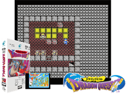 Dragon Quest 1